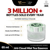 1919 VANZO LX Tea Series Cloud Mist Tea Essence / 伯牙绝弦