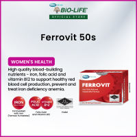 Ferrovit 5 x 10 tablets (EXPIRY DATE SEP 2027)