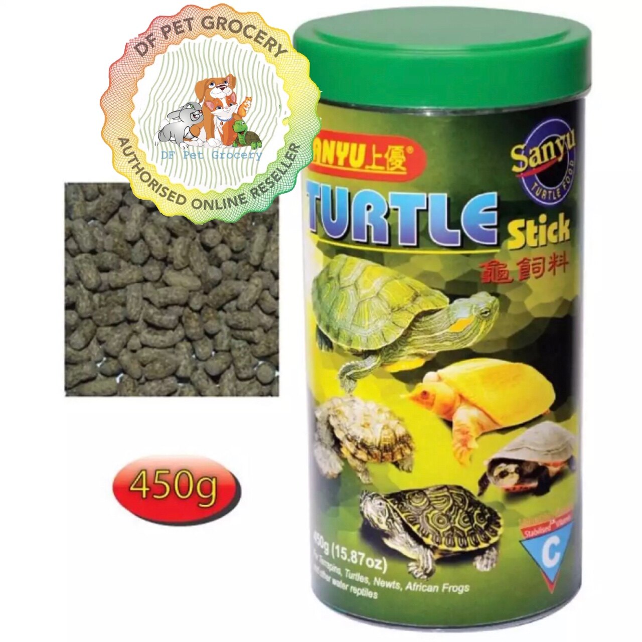 Sanyu Turtle stick 450g - Turtle Food - Makanan Kura - Kura dan Katak FF-749