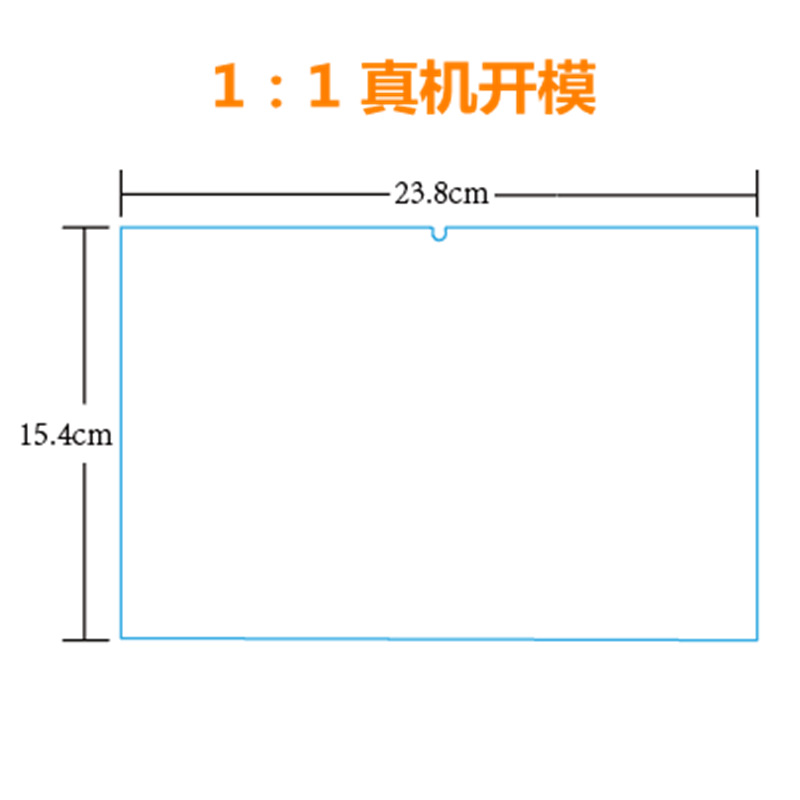 b9o4012 Nóng bán - /áp dụng vankyo S10 tấm dán bảo vệ màn hình 10.1 inch máy tính bảng Máy Tính S10 miếng dán film thủy tinh chống phim chống xước