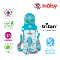 Nuby Printed Fan Cup with Strap NB10747 (18oz/560ml)