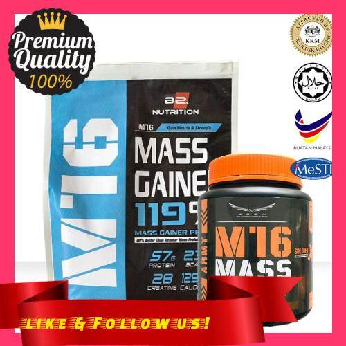 People\'s Choice [ Local Ready Stocks + Halal Certified ] BS Nutrition M16 Mass Soldier (Chocolate) - Mass Protein Gainer, Gain Weight, Muscle Mass