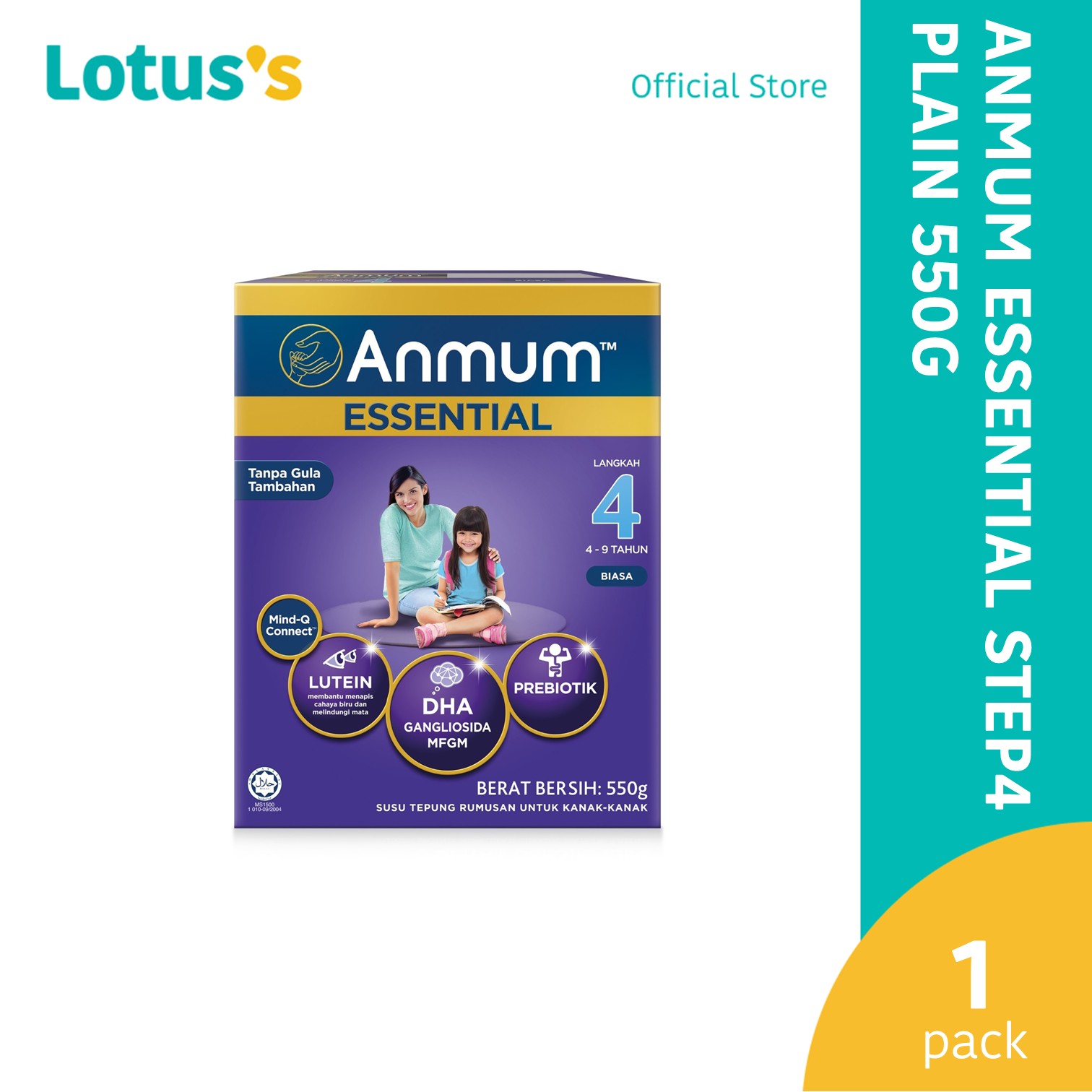 Anmum Essential Step 4 Plain 550G