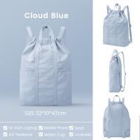 MAH Siro Go Backpack Waterproof Drawstring Laptop Bag Large Capacity Multi-Pocket Travel Bag 14 inch