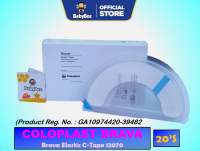 12070-Coloplast Brava Elastic C-tape shape 20s