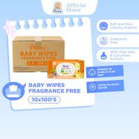 [Bundle Deals] Pureen Baby Wipes (2x100S @ 5 packs)