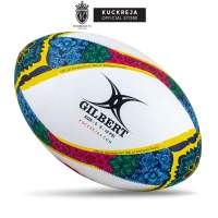 Gilbert GTR-3000 Wau Bulan - Official Development Ball of Malaysia Rugby (Size 5)