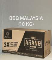 BBQ COCONUT CHARCOAL 10kg 烧烤炭