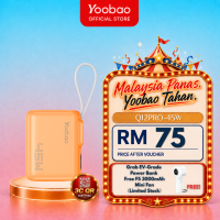 【3C QR Certified】Yoobao PD45W/20W Fast Charging Power Bank 10000mAh with Built-in Type-C Cable【Q12PRO-45W/LD10】
