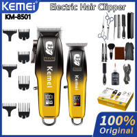 Original Kemei Electric Hair Clipper Set Cordless Shaver Men Beard Trimmer Cutting Machine LED Digital Display Barber Mesin rambut Razor Trimmer Rechargeable Kumis Gunting Rambut KM-8501