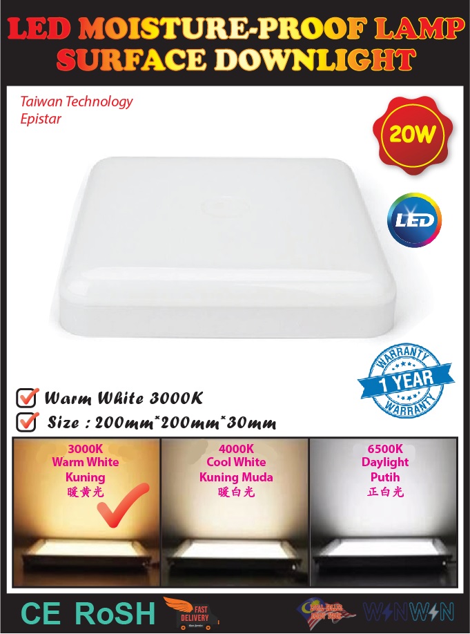 LED SURFACE DOWNLIGHT 20W 30W SURFACE MOUNTED MOISTURE PROOF LIGHT Indoor Outdoor ROUND | SQUARE / DAYLIGHT / WARM WHITE / COOL WHITE | Balcony Light Washroom Light | Waterproof Anti Insect