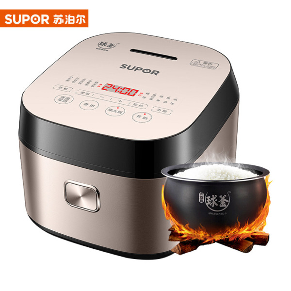 Subham Rice Cooker 57bb02f1336464c2e60761eba8de3784.jpg_600x600.jpg