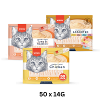 Wanpy Creamy Lickable Treats 50 X 14G [Assorted Types]