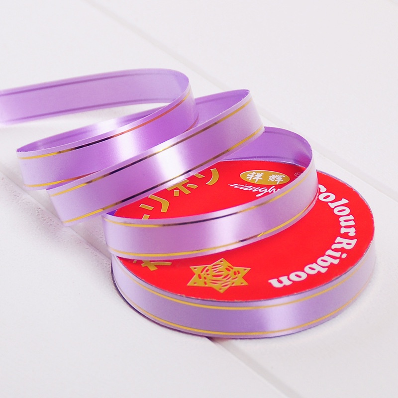 🇲🇾 1 Roll 1.6cm x 10 Meter PP Gold Line Fancy Ribbon Ketupat Hiasan Rose Love Heart PVC Plastic Emas Edge Riben 婚礼彩丝带