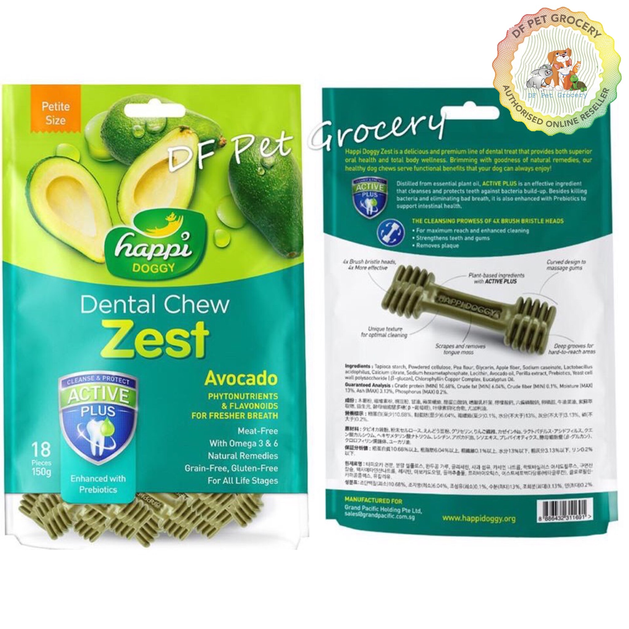 Happi Doggy Dental Chew Zest 150g (18pcs) Dog Treat Dog Dental Chew