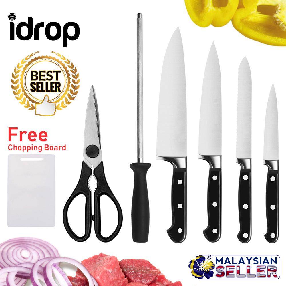 Stainless Steel Knife Set free Chopping Board - White