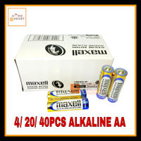 4 / 20 / 40PCS GENUINE Maxell AA Alkaline Battery - LR6(GD)2P