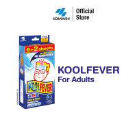 Koolfever Cooling Gel Sheet - Adult 8p