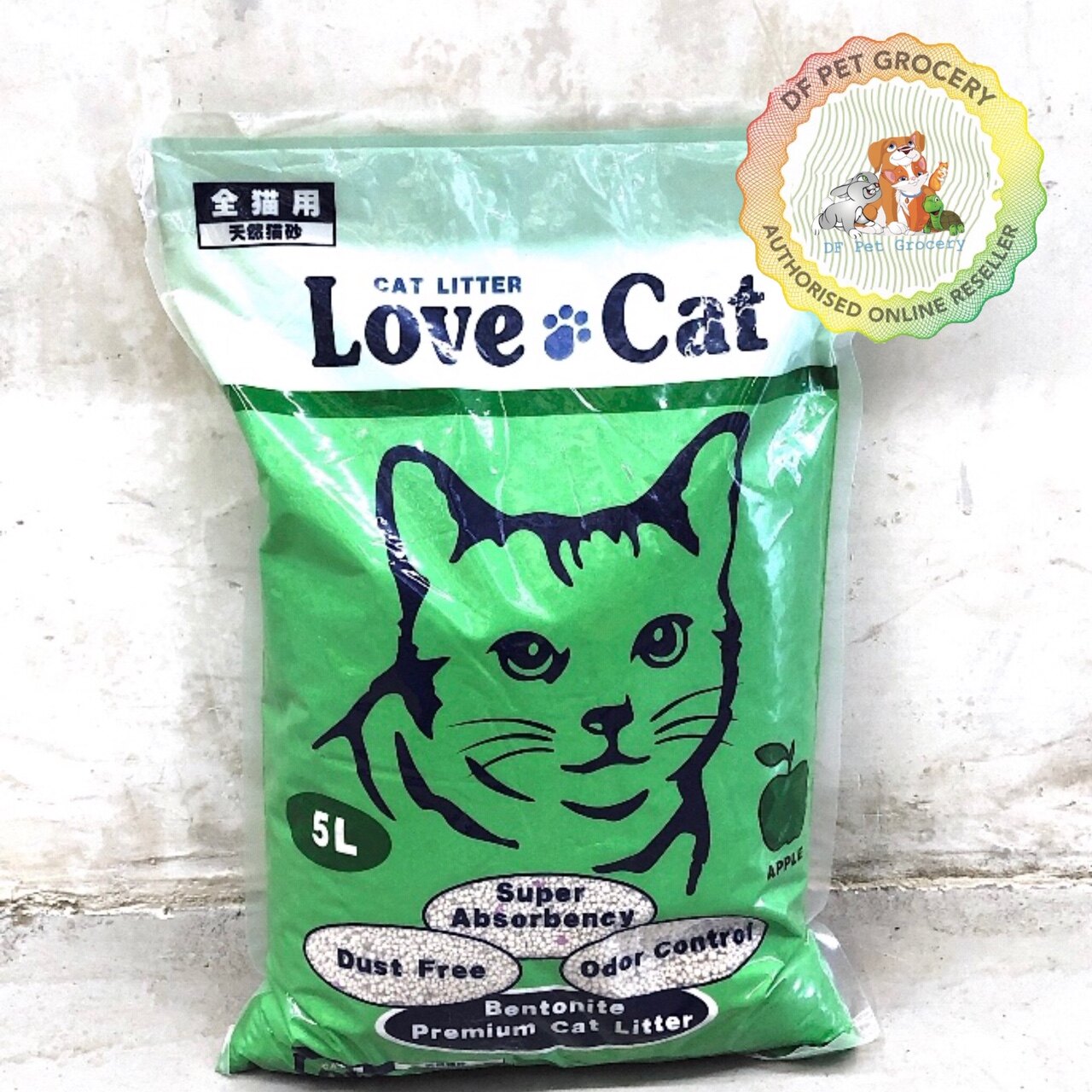 LOVE CAT Premium Cat Litter 5L Apple - pasir Kucing  New PGMall