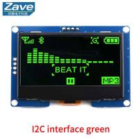 2.42″ 2.42 inch OLED Display Module 128x64 LCD HD Screen Module SSD1309 7 Pin SPI/IIC I2C Serial Interface for Arduino UNO R3