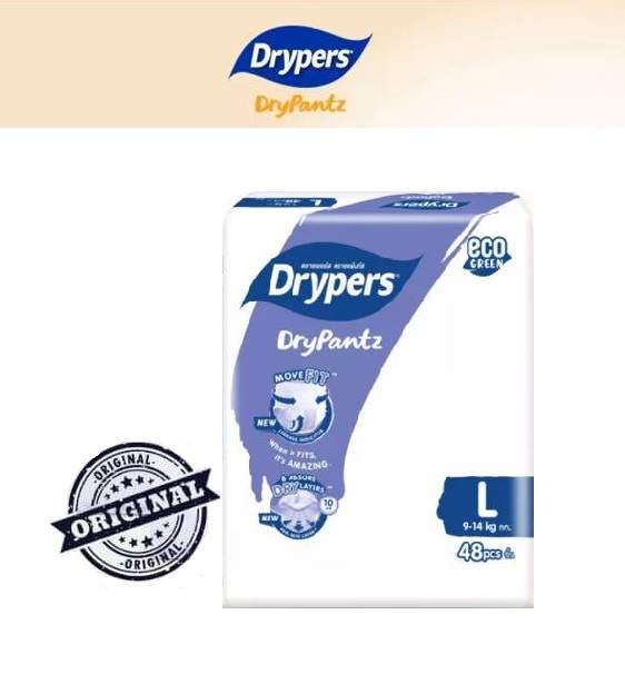 Drypers Wee Wee Dry / Drypantz (White Packaging)