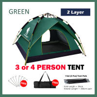 UtanKing™ 2m x 2m Fully Automatic Tent 2 Doors Camp Auto Outdoor UV Foldable Khemah Auto Tents Camping Khemah Tidur