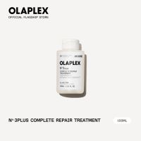 [NEW ARRIVAL] OLAPLEX No.3 Plus Complete Repair Treatment 100ml
