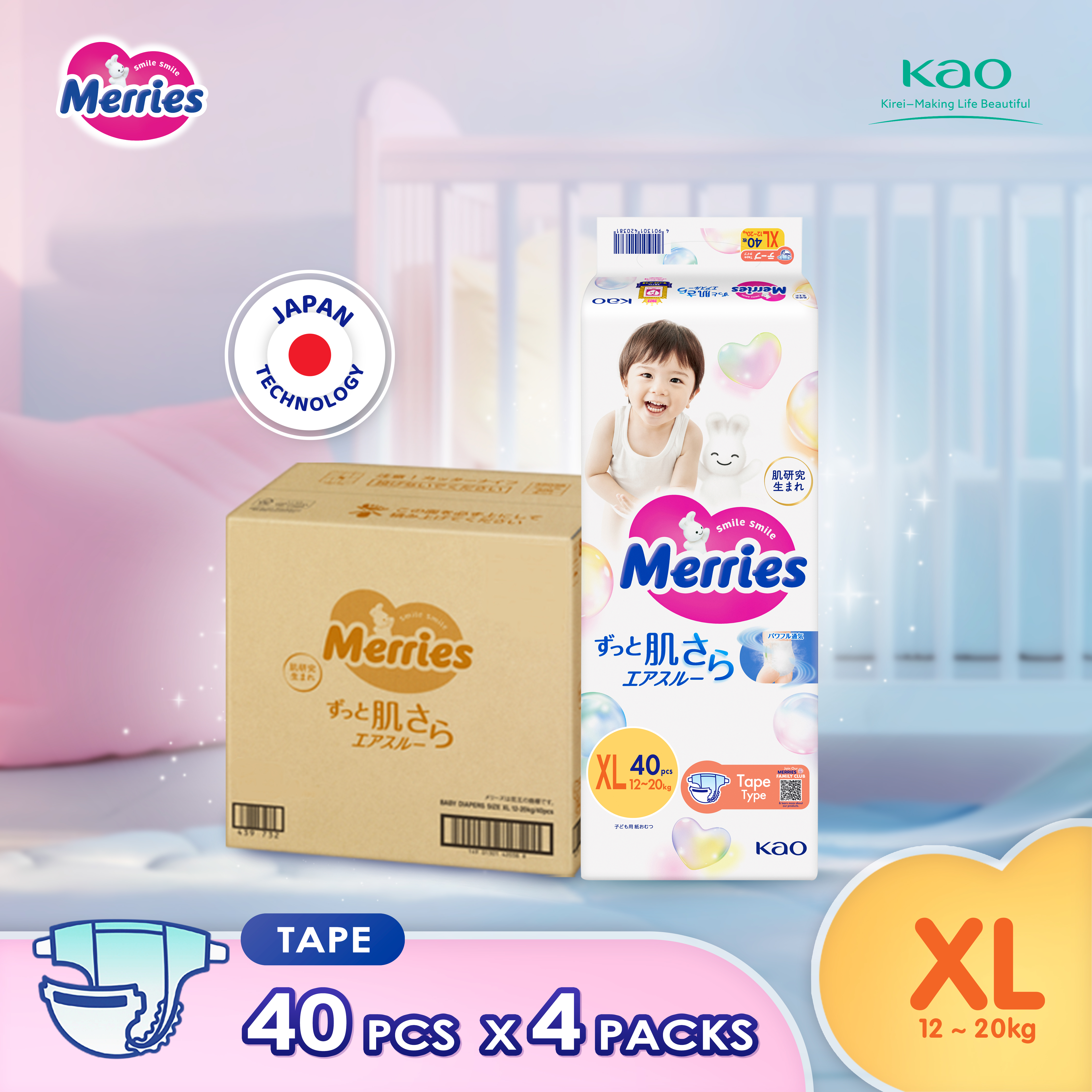 Merries Super Premium Tape Baby Diapers XL40 (4 Packs) (12 - 20kg) – Soft breathable and absorbent diapers for baby