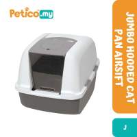 Catit Jumbo Hooded Cat Litter Box Cat Pan Airsift / White Tiger