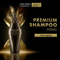 SHISEIDO PROFESSIONAL SUBLIMIC TIMETIC Premium Shampoo 500ml