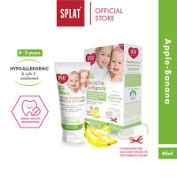 SPLAT BABY Series Apple-Banana Toothpaste (Ages 0-3) (w/ finger-tip toothbrush) [40ml]