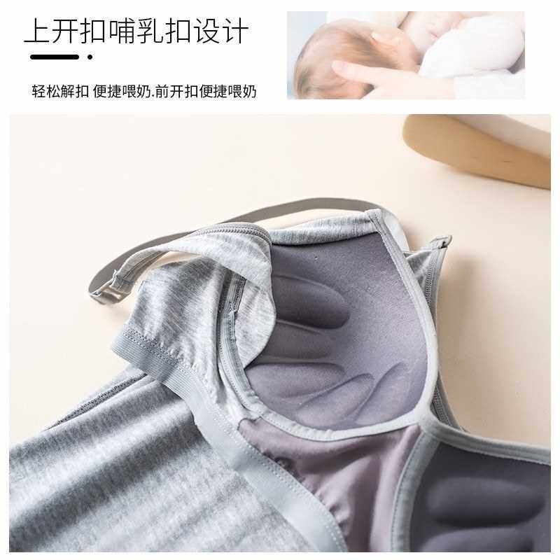 Pregnancy pregnant women breastfeeding breastfeeding camisole breast milk pregnant women base sling small sling home confinement clothing white XL (Alg4334469)