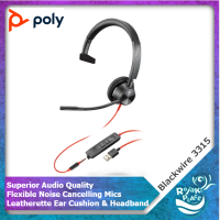 Poly Blackwire 3310 / 3315 Mono Office Corded Headset with Noise Cancelling Microphone USB Monaural Corded Headsets