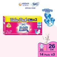 SOFY Body Fit Day Maxi Wing Sanitary Pad 26cm 14pcs (3 packs)