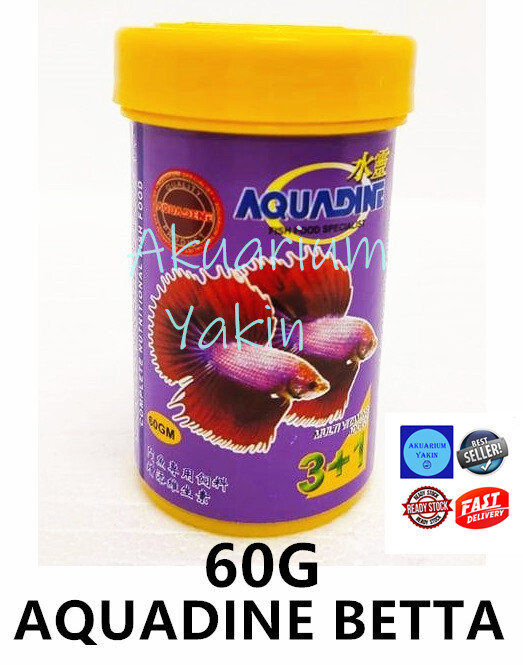 4077 Aquadine Betta 60g Fish Food Ikan Laga