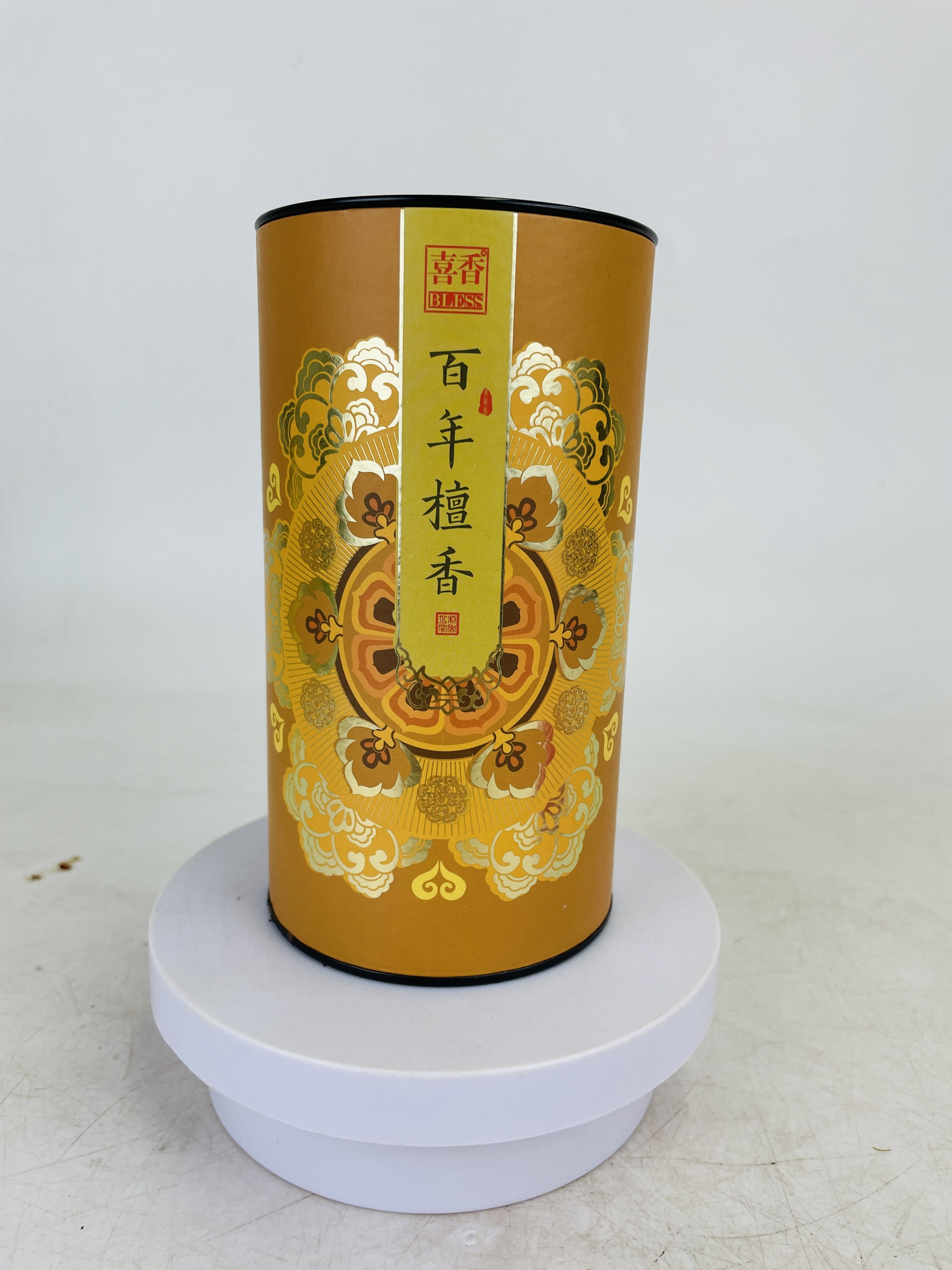 YMS 高级4小时天然盘香 盘香 塔香 4小时盘香 花香 檀香 沉香 桂花 艾草 罐盘香 天然盘香 拜神盘香 美真香 喜香 High Grade 4 Hours Natural Incense Coil