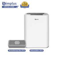 【Fresh 2】Simplus Dehumidifier 550mL/Day | 2.5L Water Tank | Smart Touch | Penyahlembap Senyap 48dB | Aromaterapi CUSH007
