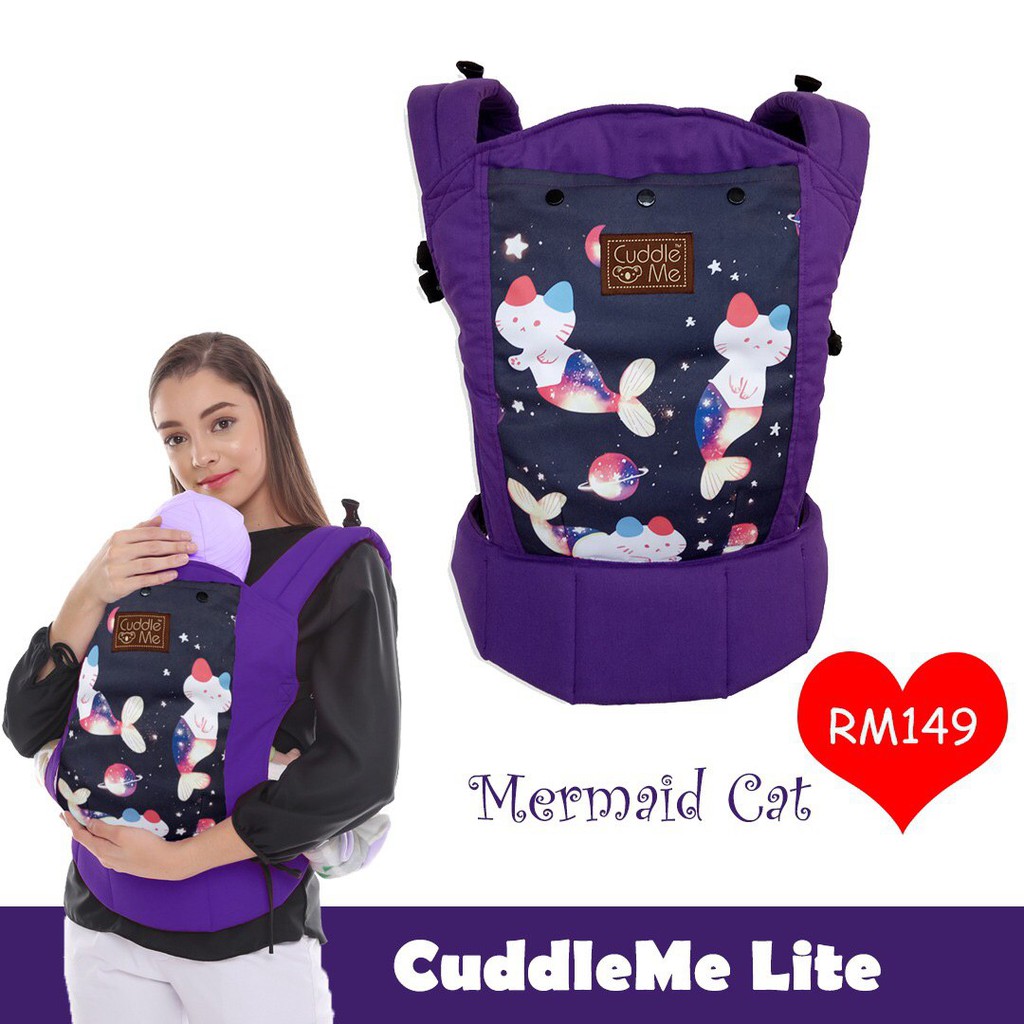 CUDDLE ME LITE - ERGONOMIC SSC BABY CARRIER