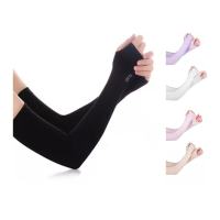 [OFFICIAL STORE MALAYSIA] ProBiker 2 PCS Arm Sleeves Ice Silk Sunscreen Sleeves Long Gloves Arm Sock Sun UV Protection Hand Protector Cover Outdoor Riding Ice Silk Unisex MULTICOLOR
