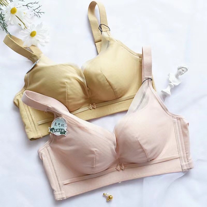 [E hot 62] Daisinong Brand Discount Thin Oxygen Cup Push up Adjustable Wireless Four Breasted Ladies Bra