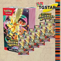 Pokemon Ascended Heroes Booster Bundle ME2.5 BB New and Sealed Pokemon TCG