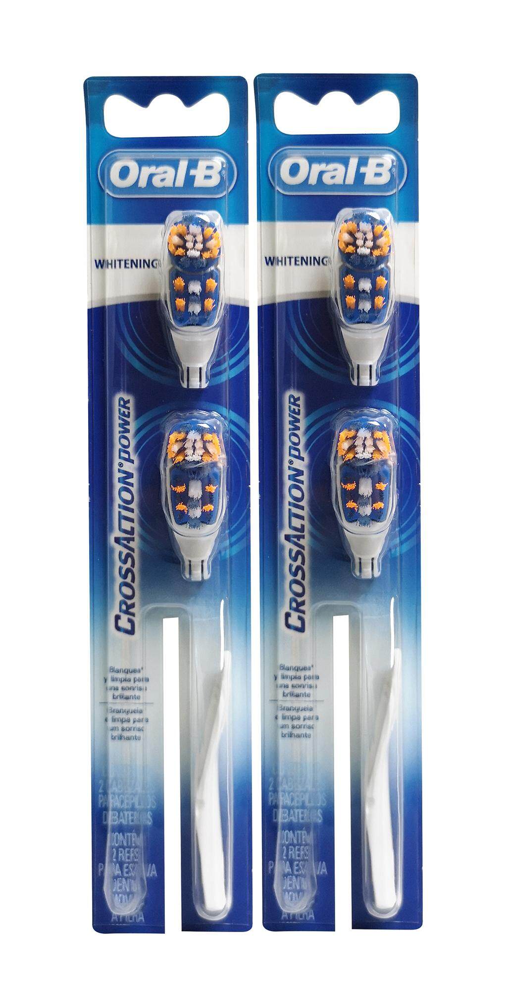 2 packs of Oral-B CrossAction Power Whitening Brush Head Set - Only fits to Model B1010 & B1011