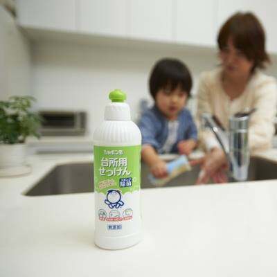 Shabondama Kitchen Liquid (300ml) - Natural Dishwashing Soap for Sensitive Skin - Sabun Cuci Pinggan Kulit sensitif