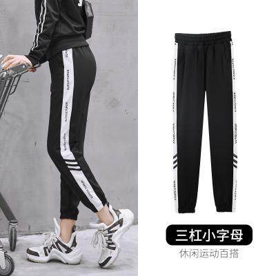 [Pre-Order] JYS Fashion Korean Style Women Sport Wear Pant Collection 328D- 4902 (ETA: 2023-05-31)