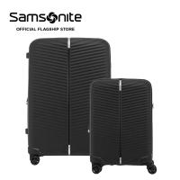 Samsonite VARRO 2P SET (SP55/75 EXP)