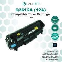 Compatible Q2612A (12A) Laser Toner Cartridge For Use In HP LaserJet 1010 / 1012 / 1015 / 1018 / 1020 / 1022n / 3015 / 3020 / 3030 / 3050 / 3052 / 3055 / M1005 / M1005MFP / M1319 / M1319MFP /Canon Laser Shot LBP2900/ LBP3000 / imageCLASS MF-4000 / MF-410