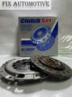 EXEDY - CLUTCH KIT SET - PERODUA KENARI / KELISA 1.0CC / MYVI 1.0CC / VIVA / AURA G100