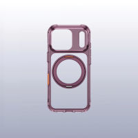 UNIQ Swivix Hybrid 360 Rotating Kickstand Case For iPhone 18 Pro (6.3)/18 Pro Max (6.9) - Lucent Clear/Carbon Black/Deep Burgundy/Polar Blue