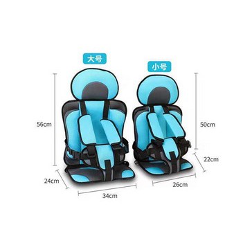 Safety Kids Car Seat For Child Baby Portable Carrier Seat