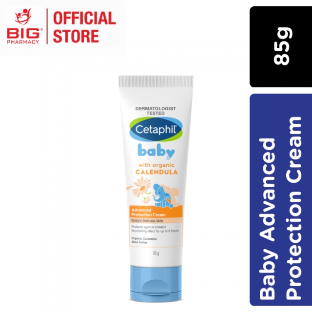 CETAPHIL BABY ADVANCED PROTECTION CREAM WITH ORGANIC CALENDULA 85G